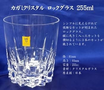 サントリー - マッカラン12年 12本セット Amazon.co.jp: ギフト箱入 ザ・マッカラン12年（最新